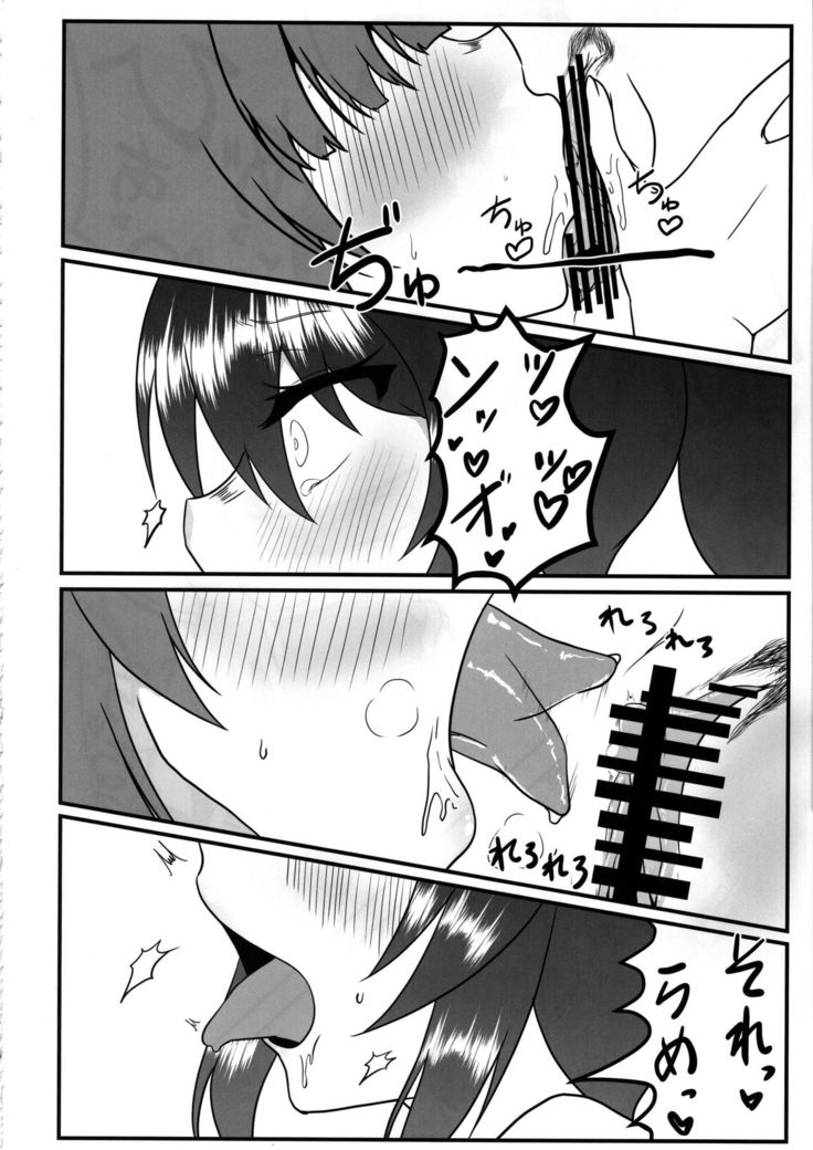 Nishizumi-san wa Sukebe da na 2