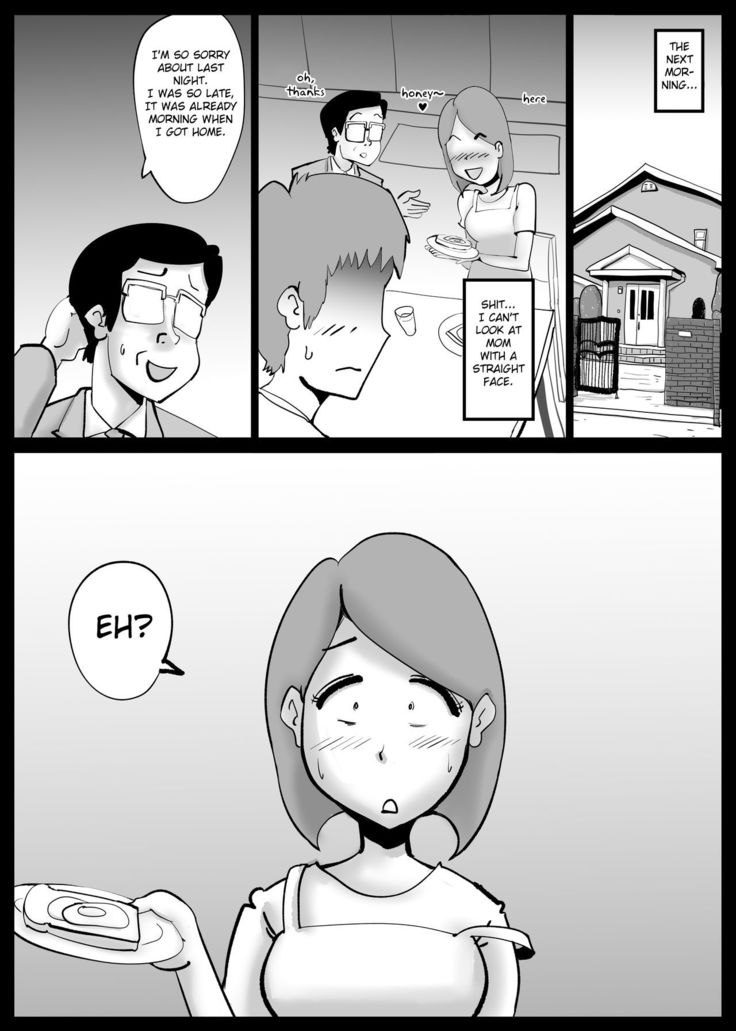 Kaa-san ga Tou-san to Machigaete Ore to Sex Shichatta