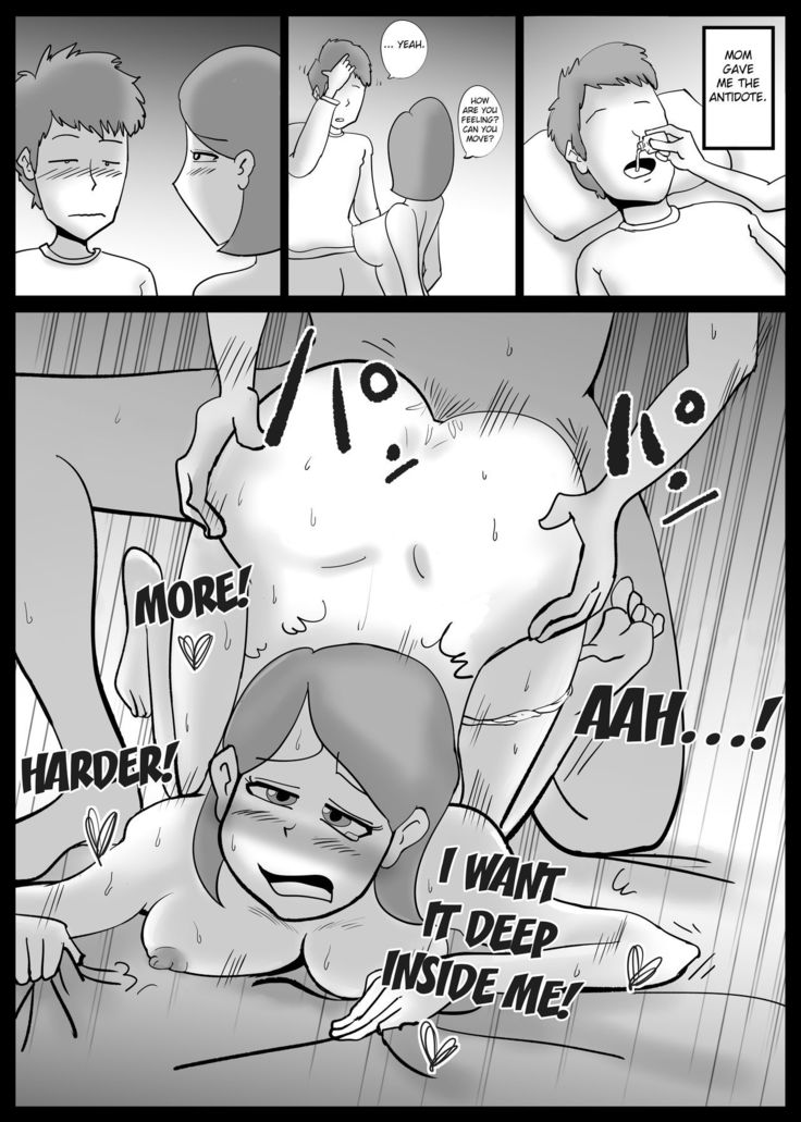 Kaa-san ga Tou-san to Machigaete Ore to Sex Shichatta