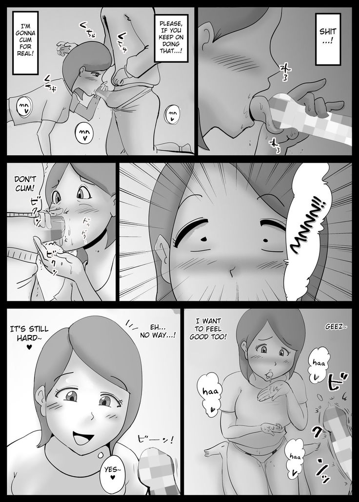 Kaa-san ga Tou-san to Machigaete Ore to Sex Shichatta