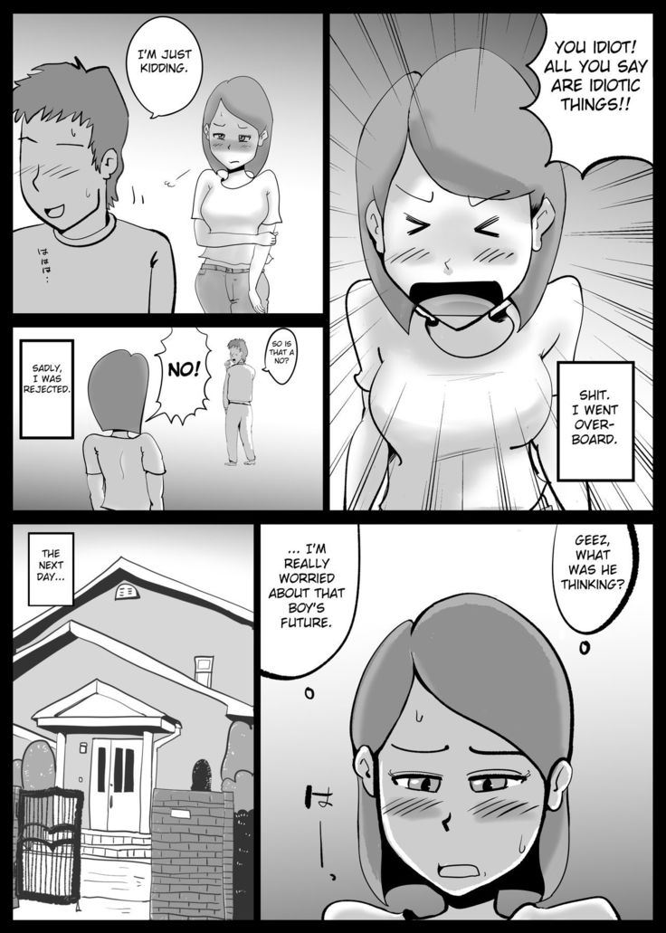 Kaa-san ga Tou-san to Machigaete Ore to Sex Shichatta