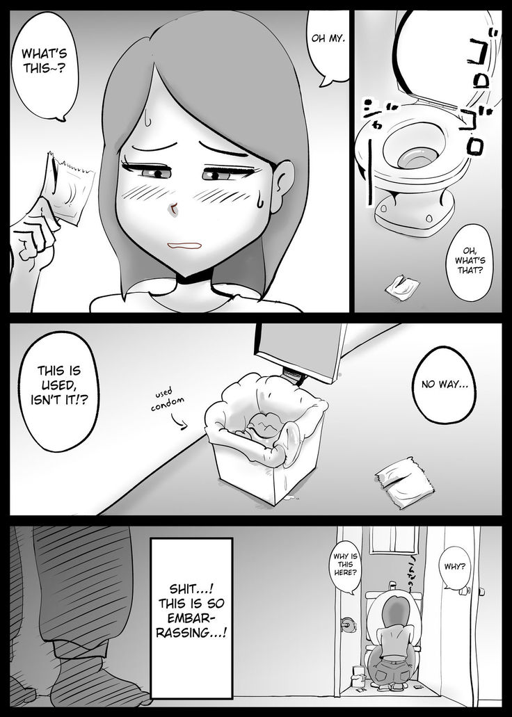 Kaa-san ga Tou-san to Machigaete Ore to Sex Shichatta