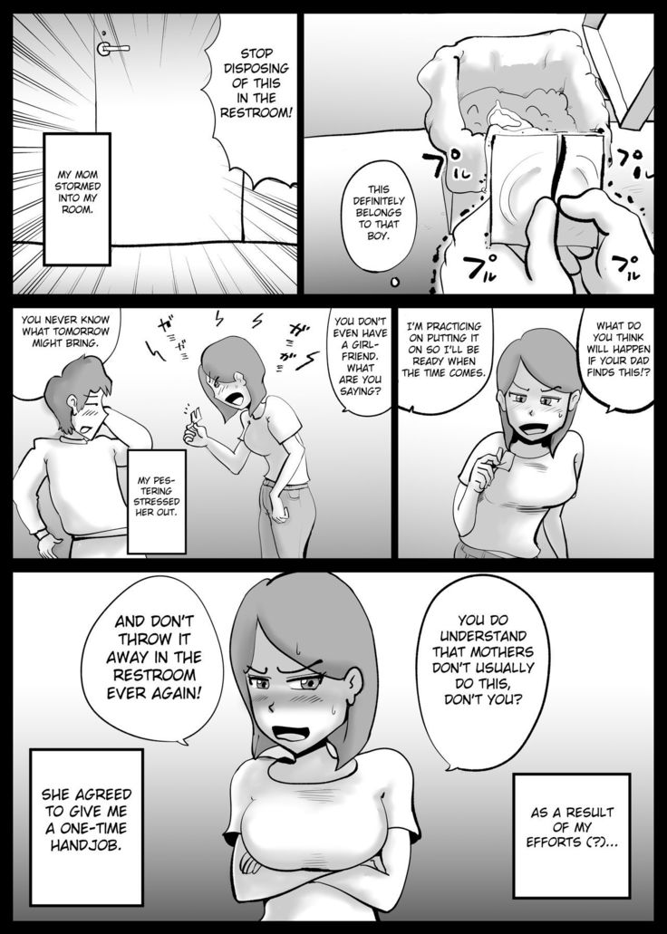 Kaa-san ga Tou-san to Machigaete Ore to Sex Shichatta