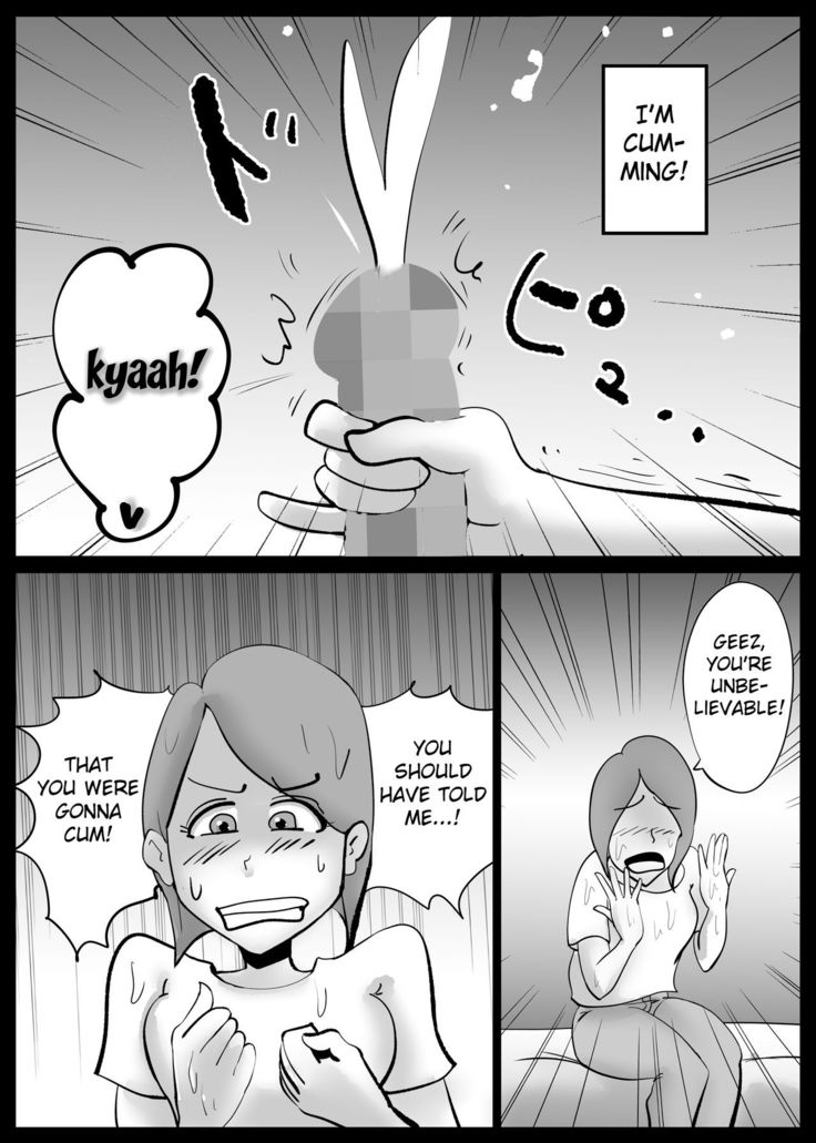 Kaa-san ga Tou-san to Machigaete Ore to Sex Shichatta