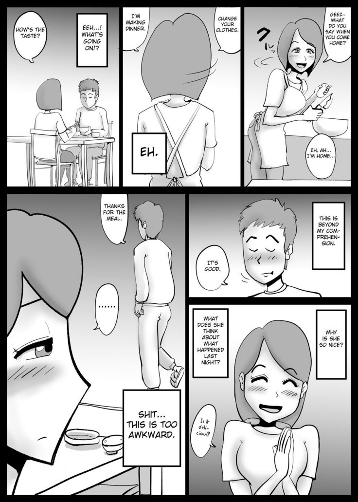 Kaa-san ga Tou-san to Machigaete Ore to Sex Shichatta
