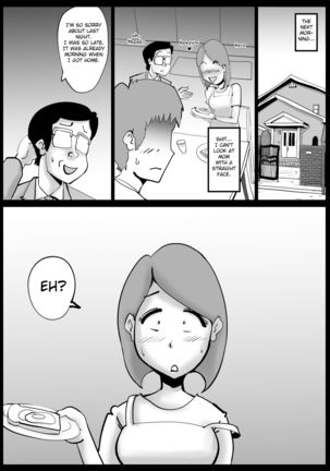 Kaa-san ga Tou-san to Machigaete Ore to Sex Shichatta Page #31