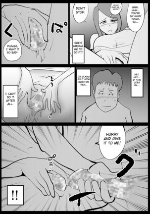 Kaa-san ga Tou-san to Machigaete Ore to Sex Shichatta Page #26