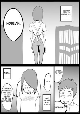 Kaa-san ga Tou-san to Machigaete Ore to Sex Shichatta Page #34