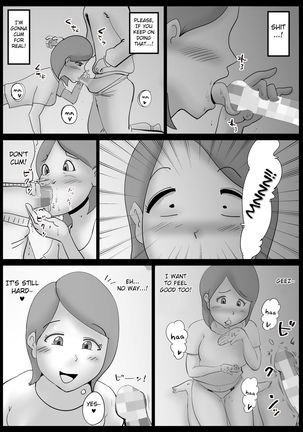 Kaa-san ga Tou-san to Machigaete Ore to Sex Shichatta Page #22