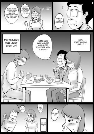 Kaa-san ga Tou-san to Machigaete Ore to Sex Shichatta Page #32
