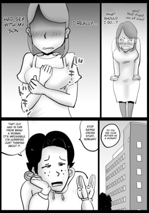 Kaa-san ga Tou-san to Machigaete Ore to Sex Shichatta Page #36