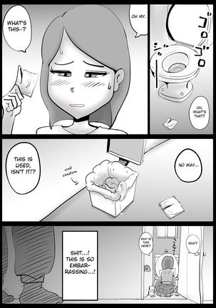 Image 8605459