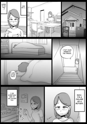 Image 8605467