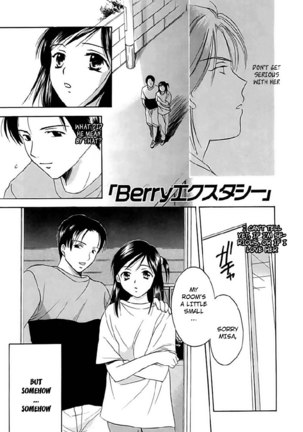Berry Ectasy2 - Second Night Page #1