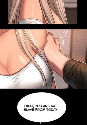 Run Away Ch.21/? - Page 267