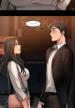 Run Away Ch.21/? - Page 207