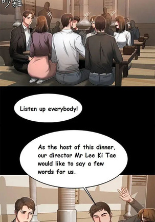 Run Away Ch.21/? - Page 200