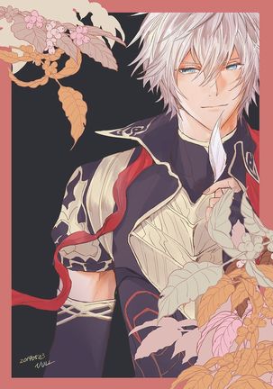 Lucifer-sama ga Miteru Page #26