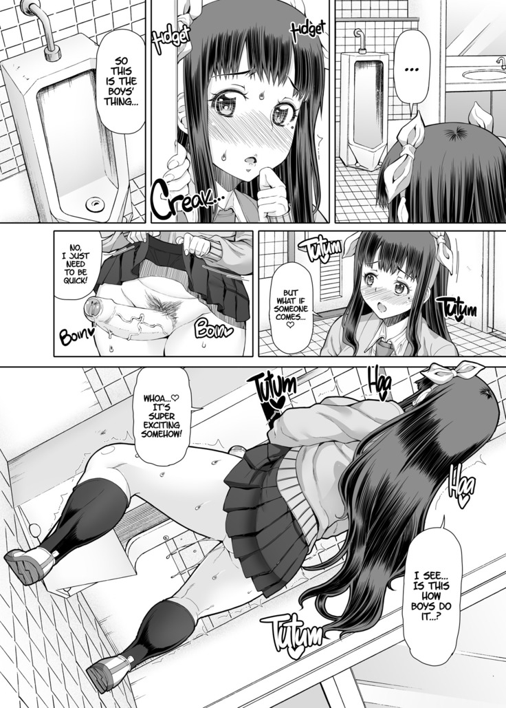 Futa Ona Sai Shu Shou | A Certain Futanari Girl's Masturbation Diary Final Chapter: FutaOna 8