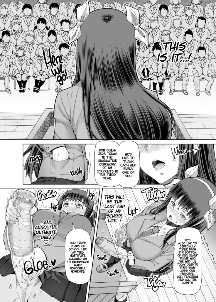 Futa Ona Sai Shu Shou | A Certain Futanari Girl's Masturbation Diary Final Chapter: FutaOna 8