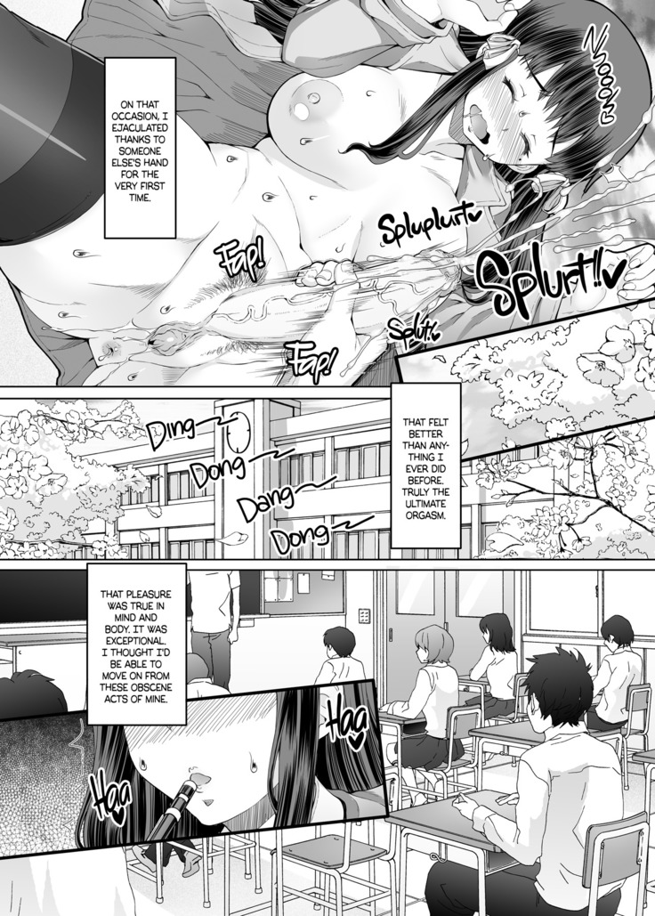 Futa Ona Sai Shu Shou | A Certain Futanari Girl's Masturbation Diary Final Chapter: FutaOna 8