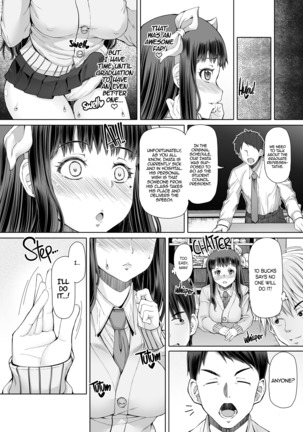 Futa Ona Sai Shu Shou | A Certain Futanari Girl's Masturbation Diary Final Chapter: FutaOna 8 Page #16