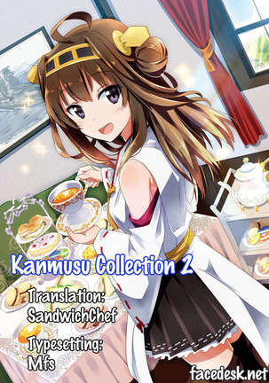 Kanmusu Collection 2 Page #16
