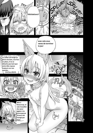 Victim Girls 12 Another one Bites the Dust - Page 14