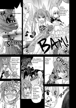 Victim Girls 12 Another one Bites the Dust - Page 20