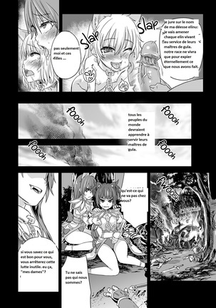 Victim Girls 12 Another one Bites the Dust Page #25