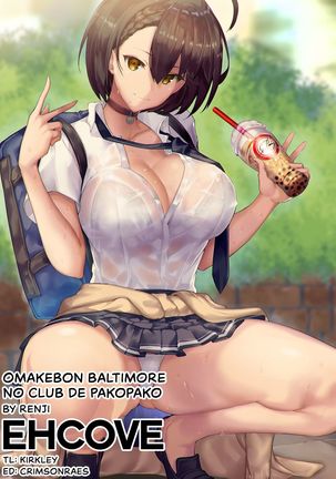 Omakebon Baltimore no Club de Pakopako | Spin-Off Book Baltimore's Club Activities Page #10