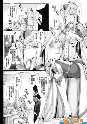Image 9118984