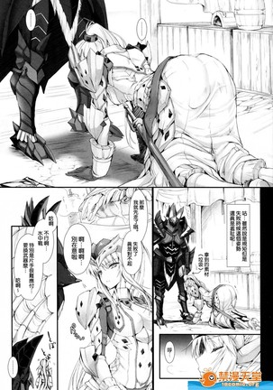 Image 9118981