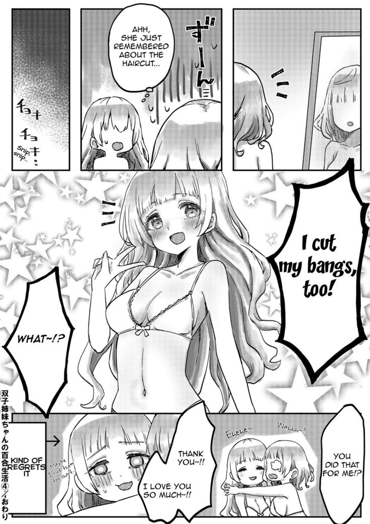 Twin Sisters' Yuri Life Ch. 1-4
