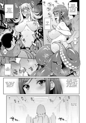 Ajin Iryou Sougou Center e Youkoso! Page #17