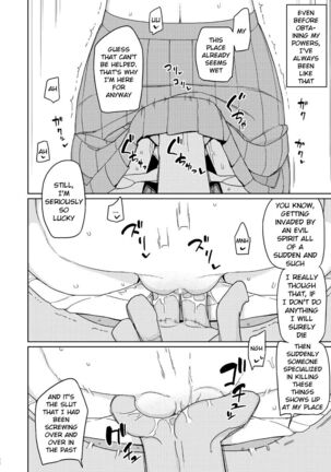 Ore ga Ijimeteta Onna ga Henshin Heroine ni Natta node | The Girl i used to Bully became a Super Heroine - Page 7