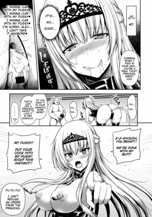 Himekishi ga Otto no Tame ni Kizoku to Ecchi suru Hanashi Page #19