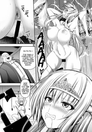 Himekishi ga Otto no Tame ni Kizoku to Ecchi suru Hanashi Page #5