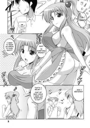 Okusama wa Makaishin na Kanojo - Page 6