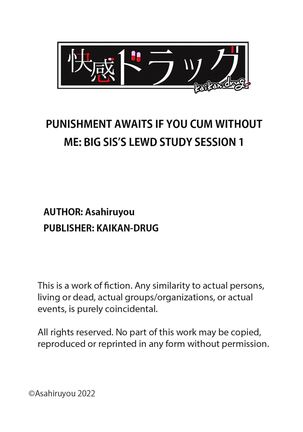 Punishment Awaits If You Cum Without Me Page #93