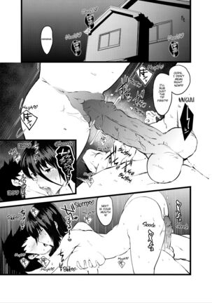 Punishment Awaits If You Cum Without Me Page #13