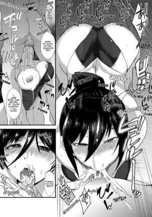 Punishment Awaits If You Cum Without Me Page #49