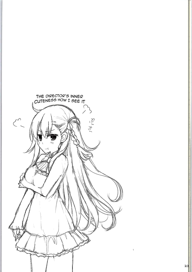 Nyuuri Keizoku Kyousha Kikan | Continuous Paizuri Preservation Agency