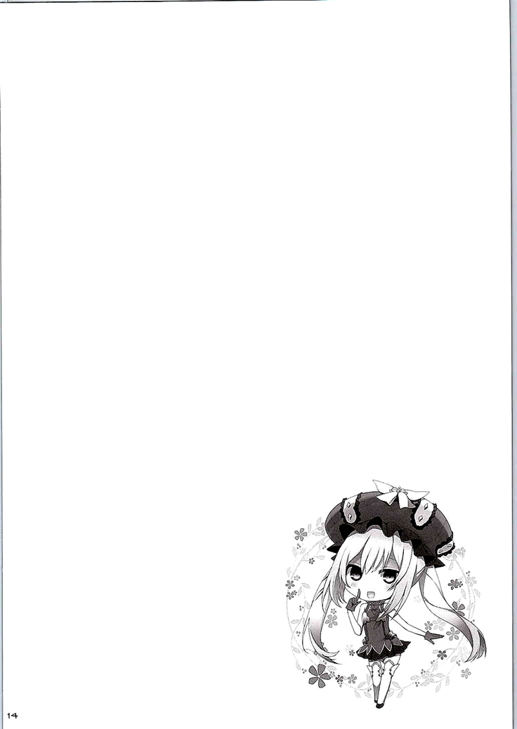 Nyuuri Keizoku Kyousha Kikan | Continuous Paizuri Preservation Agency