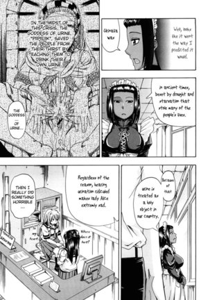 Nyou Dou? Page #20