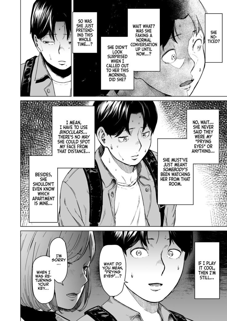 Furachi | Unforgivable