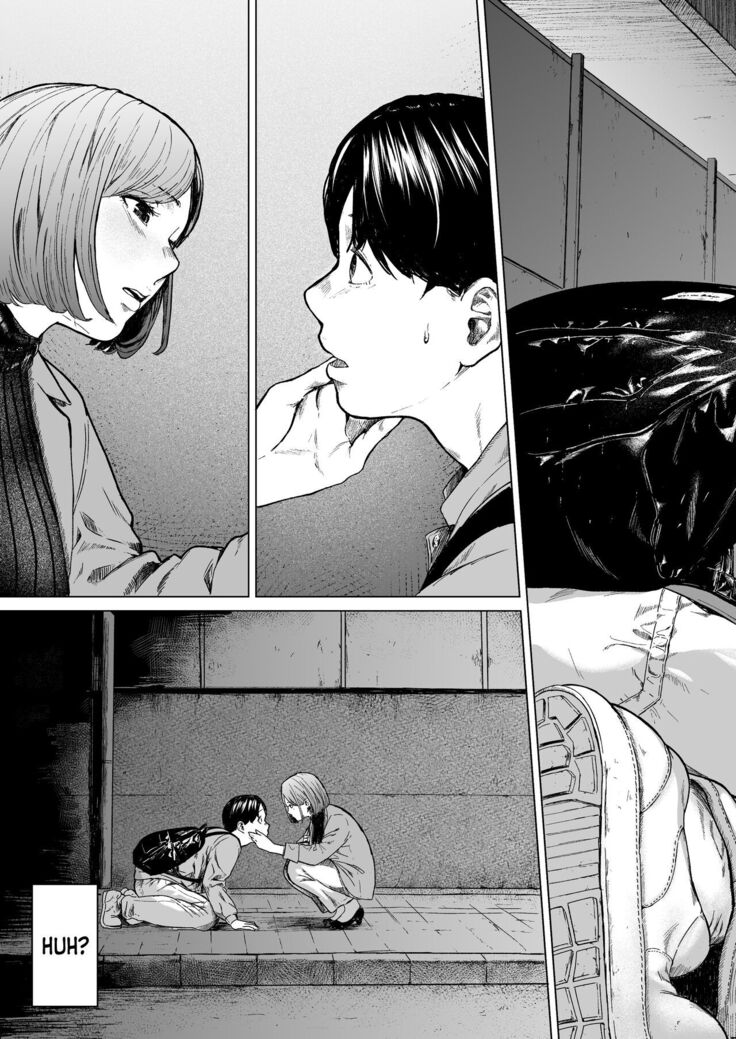 Furachi | Unforgivable