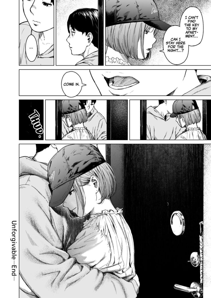 Furachi | Unforgivable