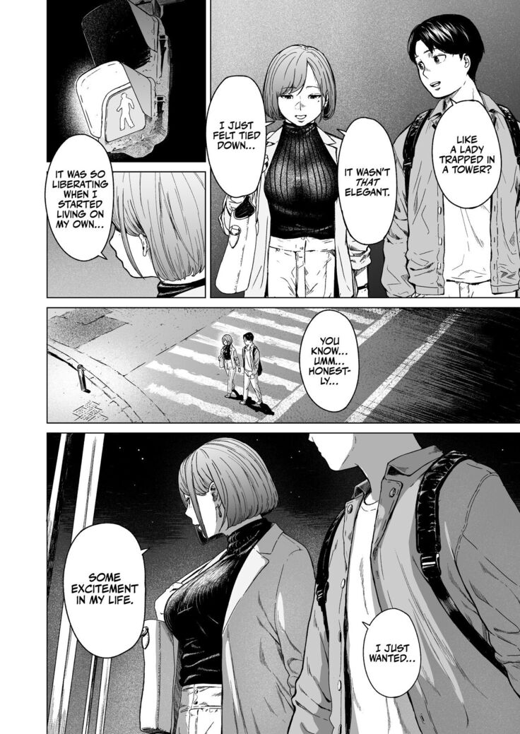 Furachi | Unforgivable
