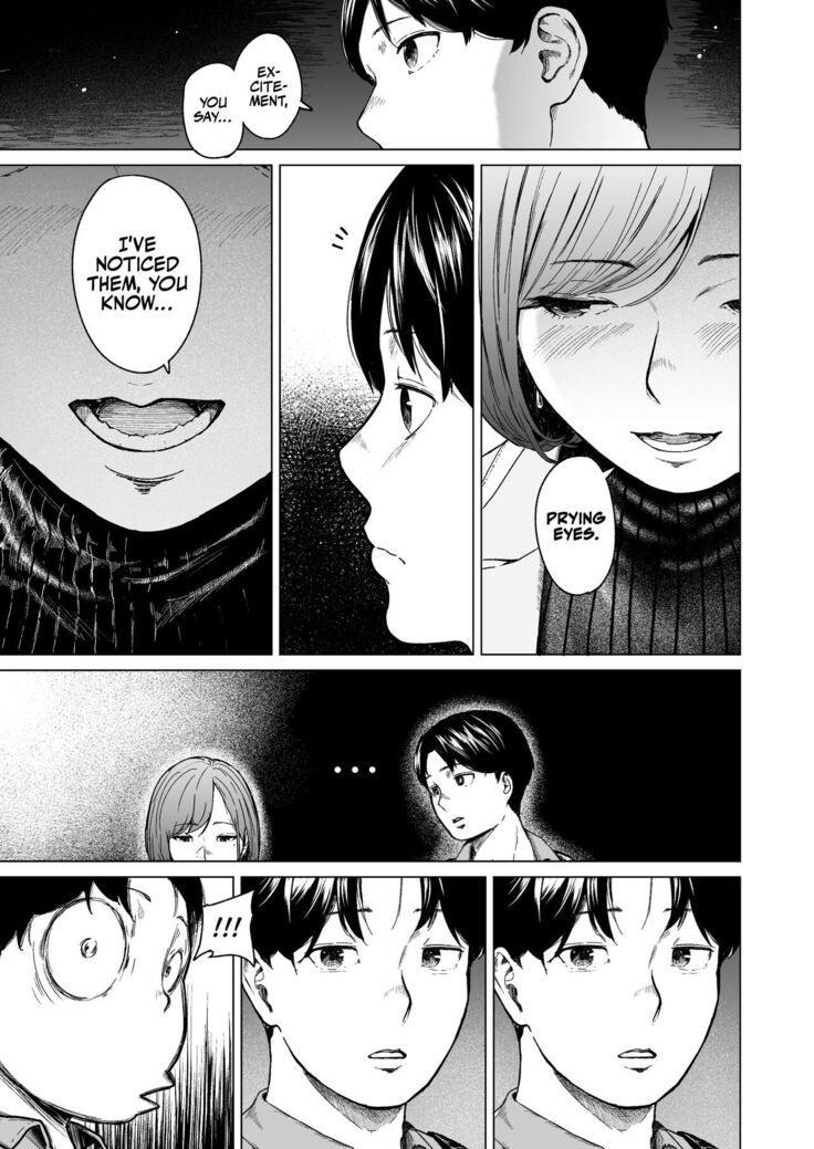 Furachi | Unforgivable
